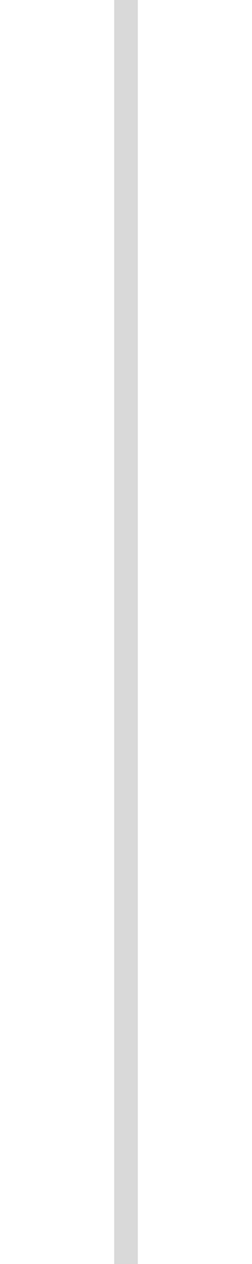 Grey Line